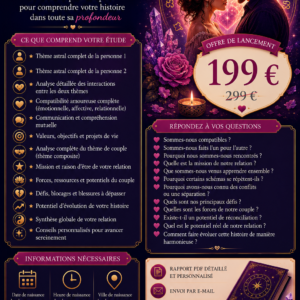 etude complète du couple