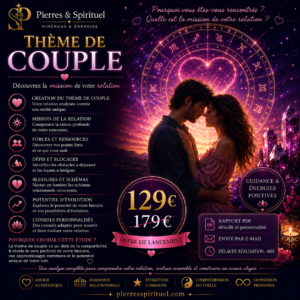 Thème de couple